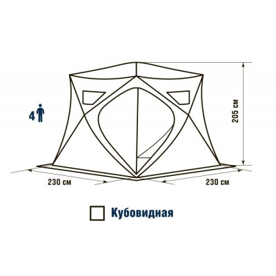 Палатка HIGASHI Camo Pyramid Pro